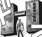 Heavymetal