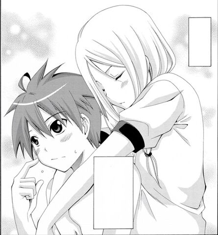 File:Embrace.jpg