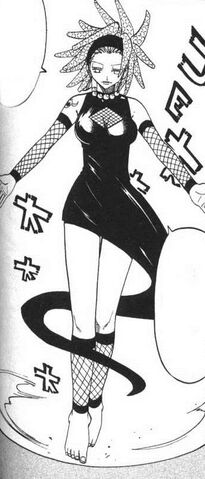 File:Lilith's appearance.jpg