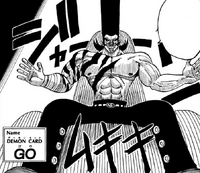 Thunder Man Go