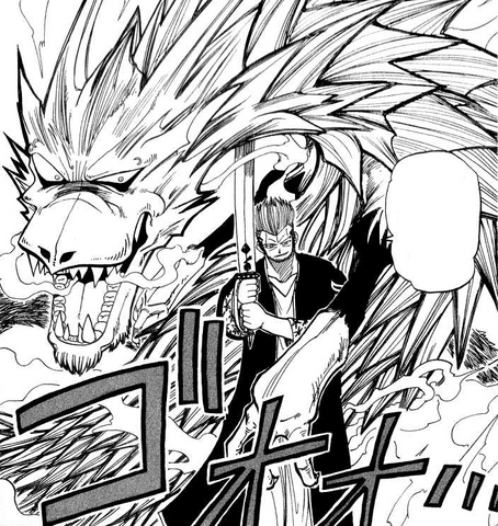 File:The Beast Sword.png