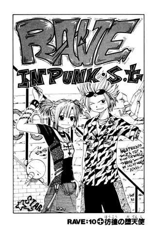 File:Cover 10.png