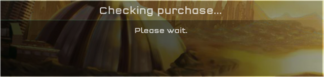 File:Checking Purchase.png
