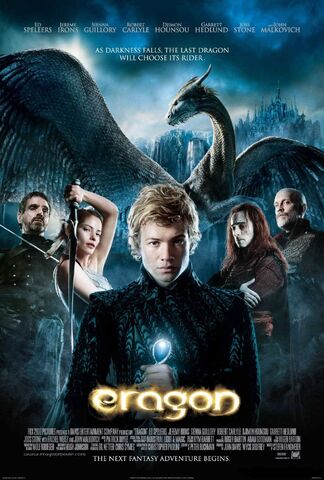 File:Eragon Poster 8.jpg