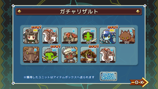File:Screenshot 2016-09-16-15-08-18.png