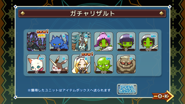 File:Screenshot 2016-11-24-14-37-34.png