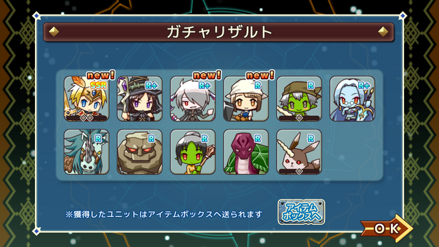 File:Screenshot 2016-11-03-00-03-35.png