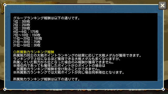 File:Screenshot 2016-10-01-09-49-03.png