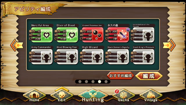 File:Screenshot 2016-11-23-19-37-43.png