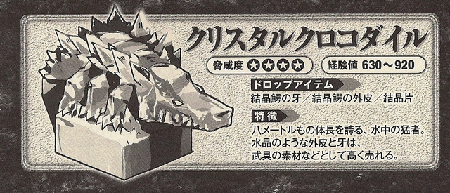 File:CC.png