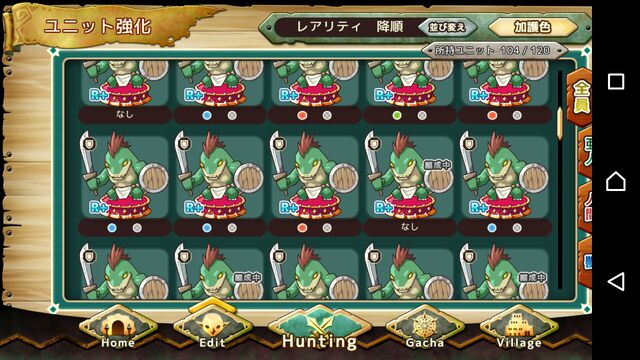 File:Screenshot 2016-11-30-16-43-02.jpg