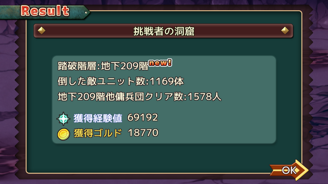 File:Screenshot 2016-08-21-16-10-24.png