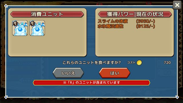File:Screenshot 2016-09-05-16-29-11.png