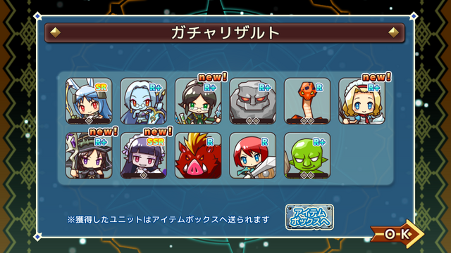 File:A Good FU Pull.png