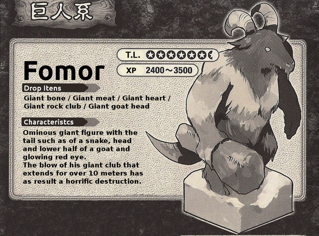 File:Fomor.png