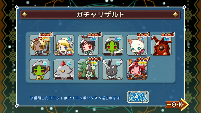 File:Screenshot 2016-10-23-14-49-23.png