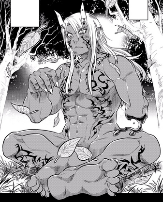 File:Ogarou.png