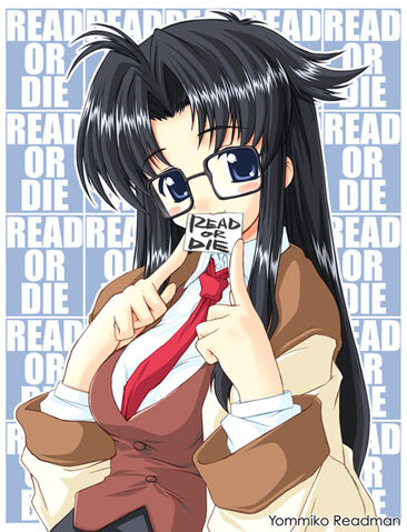 File:18yomiko.jpg