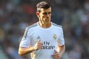 Bale.jpeg