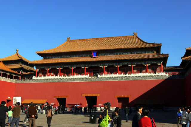 File:Meridan Gate.jpg