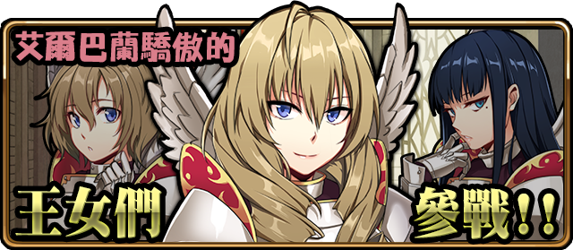 File:-2138056184 cut.png