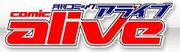 ComicAlive-logo