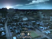 Japón.png