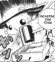Reborn reverse one tone.jpg