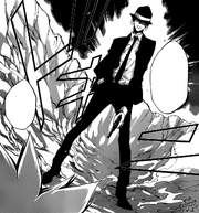 Reborn adulto aparece.png