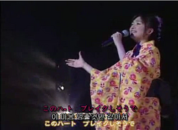 Haru seiyu Concert
