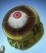 Anillo dle Mal de Ojo