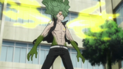 Boîte Sanglante du Soleil.png