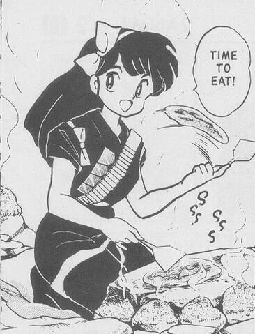 File:Eat.jpg