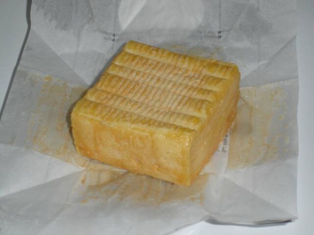 File:Herve cheese.jpg