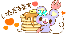 Itadakimasu!