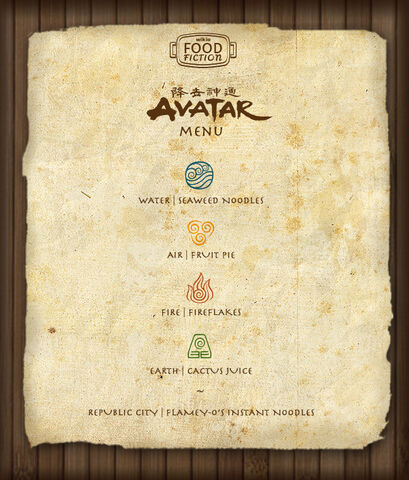 File:FF avatar menu.jpg