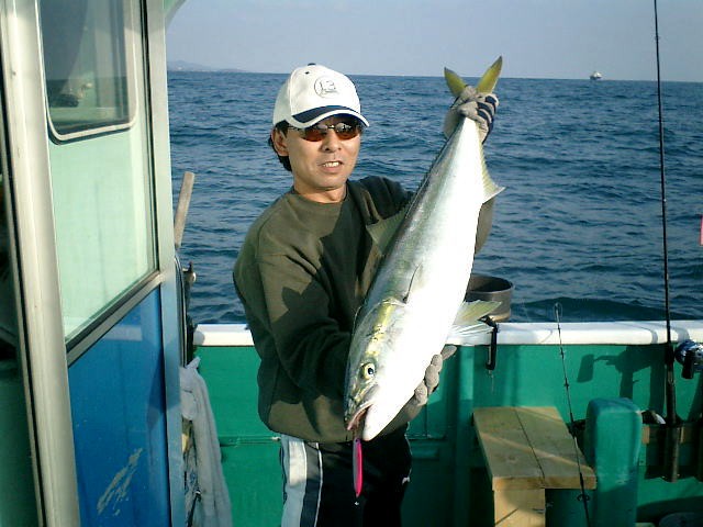File:Buri.jpg