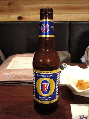 Lager