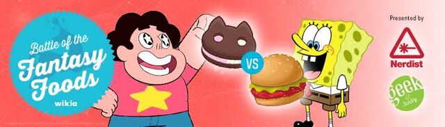 File:Foodbracketheadernerdist.jpg