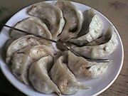 TIBETAN MOMO