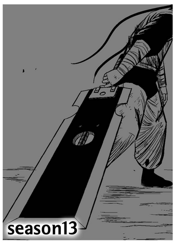 File:RSS13YulianCovertwo.png