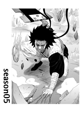 File:RSS5Cover.jpg