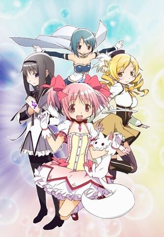 File:Madoka.jpg