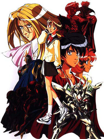 File:Escaflowne.jpg