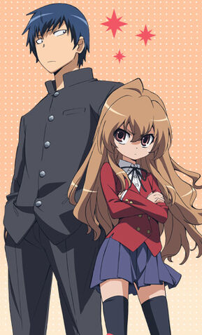 File:Toradora1.jpg