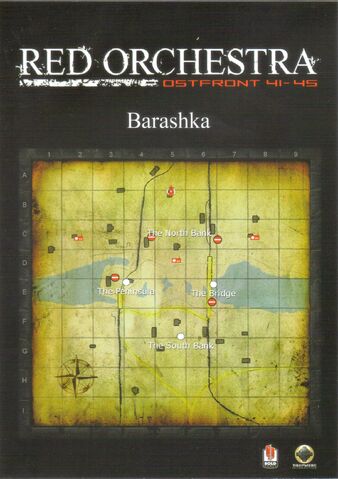 File:Barashka.jpg