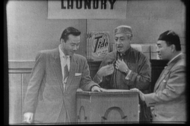 File:1952-05-04 San Fran.jpg