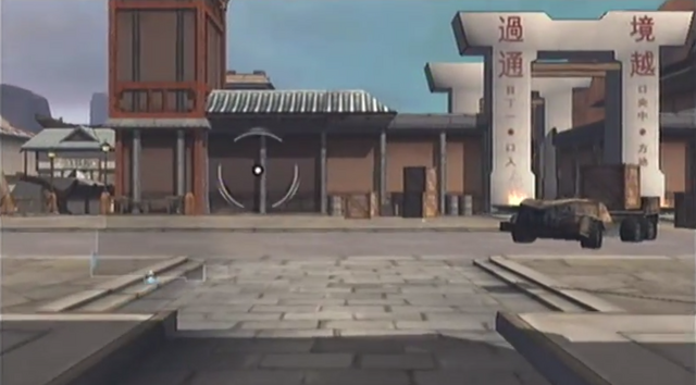File:Red steel kusagari 4.png