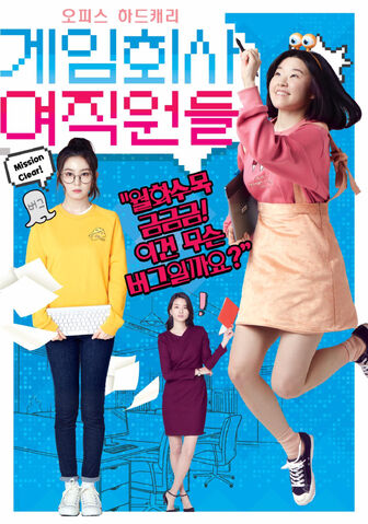 File:Poster.jpg