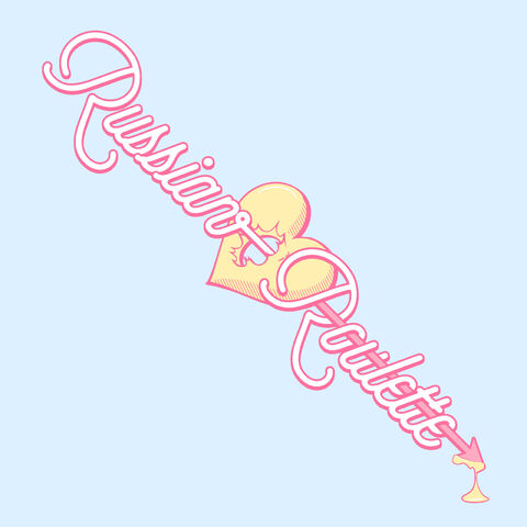 File:Russian Roulette Cover.jpg